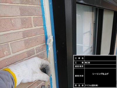 屋根外壁塗装！カーキ×クリームのツートンでお洒落なお家に！